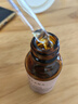 SUDTANA姜黃面部精華油30ml油養護膚修膚精油舒緩肌膚過(guò)敏【現貨速達】 曬單實(shí)拍圖