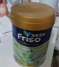 美素佳兒（Friso）港版金裝奶粉【新包裝】 易吸收乳脂嬰幼兒配方奶粉 荷蘭原裝進口 4段 800g 【3歲以上】27年2-7月 曬單實拍圖