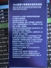 德曼尼 DAYMONY華為pura70手機(jī)殼pura70pro真皮磁吸翻蓋保護(hù)套pura系列p新款全包防摔智能pro+高檔商務(wù)外殼男女款 玄黑（真皮 磁吸）+膜 華為pura 70pro 曬單實拍圖