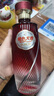 錦色天香鉆系列小純?nèi)?純糧酒 42°清香型名酒自飲禮物 42度 475mL 6瓶 紅鉆 曬單實拍圖
