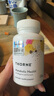 THORNE代謝膠囊提高飽腹感姜黃素加速燃脂減肥強化脂肪分解酶悅恩SF804 【1瓶體驗裝】 曬單實拍圖