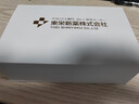 東榮新藥日本御發(fā)茸補(bǔ)充劑升發(fā)丸進(jìn)口姬松茸防掉脫發(fā)復(fù)合男女養(yǎng)發(fā)固護(hù)發(fā) 禮盒裝/3瓶 曬單實(shí)拍圖