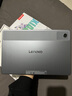 聯(lián)想（Lenovo）小新平板11 護(hù)眼2.5K超清大屏 天璣6300AI平板電腦 旗艦性能AI伴學(xué) 8+128GB深空灰【含筆】 曬單實(shí)拍圖