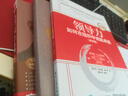 領(lǐng)導(dǎo)力：如何在組織中成就卓越（亞洲版）（鉆石版） 曬單實(shí)拍圖