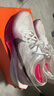 耐克NIKE碳板跑步鞋男VAPORFLY NEXT% 3運動(dòng)鞋DV4129-104白/紫紅43 曬單實(shí)拍圖