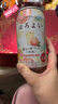 和樂怡本榨果酒組合裝和樂怡白桃雞尾酒乳味葡萄草莓奇異果獼猴桃蘋果味 【囤貨之選】白桃乳味6罐 曬單實拍圖