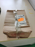 肯德基同款半成品漢堡胚面包胚自制家用漢堡雞排整箱商用營養(yǎng)早餐 65g大漢堡胚6對 【KFC同款】 曬單實拍圖