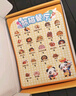 麥好禮熊貓餐廳桌游兒童3-6歲數(shù)學(xué)啟蒙反應(yīng)力訓(xùn)練益智玩具認(rèn)識(shí)紙幣換算 熊貓餐廳桌游【帶鈴鐺】模擬經(jīng)營(yíng) 曬單實(shí)拍圖