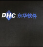 锃衫高端工作服定制t恤短袖polo文化衫印字logo刺繡夏季工衣服裝訂做 【企業(yè)商務款】黑色 3XL 曬單實拍圖