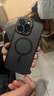 藍(lán)妮子 適用蘋(píng)果14手機(jī)殼iPhone14promax保護(hù)套磁吸 蘋(píng)果14pro手機(jī)殼全包磨砂男女款 深空黑【精孔鏡頭版】金屬鏡頭圈丨強(qiáng)力磁吸丨膚感磨砂 蘋(píng)果14ProMax【三攝-6.7英寸】 曬單實(shí)拍圖
