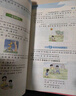 2025一本看圖寫話小學一年級二年級語文每日一練小學生語文閱讀專項訓練書寫作范文大全 1年級看圖寫話 【正版】品牌直營 曬單實拍圖