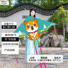 弗洛戈（Froges）濰坊風(fēng)箏兒童風(fēng)箏男孩女孩風(fēng)箏成人風(fēng)箏小狗風(fēng)箏兒童戶(hù)外玩具禮物 曬單實(shí)拍圖