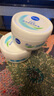 妮維雅（NIVEA）面霜柔美潤(rùn)膚霜藍(lán)罐潤(rùn)膚霜 柔美霜200ml 曬單實(shí)拍圖