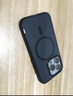 普格爾適用于蘋果15手機殼防摔磁吸iphone15promax手機套iphone15pro保護殼硅膠軟殼鏡頭保護tech21 菱格透黑【磁吸版】 蘋果15Pro 曬單實拍圖