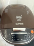蘇泊爾電飯煲3L/4L/5L球釜內(nèi)膽多功能智能預(yù)約球釜電飯煲家用新款 5L香檳金/球釜煲 曬單實(shí)拍圖