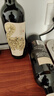 天塞酒莊新疆酒 天生豹款S20赤霞珠干紅葡萄酒紅酒禮盒整箱750ml 訂婚喜酒 雙支禮盒裝750ml*2瓶 曬單實(shí)拍圖