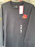 GAP【故宮聯(lián)名】男女裝2025春季新款刺繡紅包logo長(cháng)袖T恤723885 黑色 S (165/88A)亞洲尺碼 曬單實(shí)拍圖