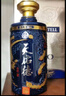 天佑德青稞酒 52度國之德G6 500ml清香型白酒 青海特產(chǎn)商務送禮白酒禮盒 52度 500mL -整箱裝 曬單實拍圖
