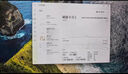 聯(lián)想（Lenovo)二手筆記本電腦 小新Air/pro 13/14/15.6寸商務(wù)辦公設(shè)計(jì)制圖輕薄本 小新Air i7四核八代+8G+256G固態(tài)+獨(dú)顯 95成新 曬單實(shí)拍圖