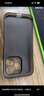 京工智造【超輕超薄手感】適用蘋果16手機(jī)殼iPhone16promax保護(hù)套全包透明磨砂簡約超薄plus透氣新款男女 蘋果16Plus【透黑色】贈鋼化膜 曬單實(shí)拍圖