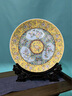 古瑤琺瑯彩裝飾坐盤(pán)掛盤(pán)景德鎮陶瓷器賞盤(pán)家居客廳書(shū)房收藏工藝品擺件 仿古琺瑯彩帝王黃花鳥(niǎo)35cm瓷盤(pán) 曬單實(shí)拍圖