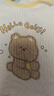優(yōu)奇嬰兒衣服男女寶寶夏季超薄短袖上衣男童女童夏季短袖T桖2025新款 曬單實(shí)拍圖