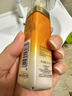 歐萊雅（LOREAL）小蜜罐護膚品金致臻顏花蜜膠原水乳霜精華套裝補水保濕美白祛斑 潔面+水+乳液+美白乳+面霜+眼霜 曬單實(shí)拍圖