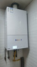 菲斯曼壁掛爐A1JE24.8kW熱水器天然氣鍋爐家用燃?xì)鈨捎脿t 24.8KW 80-120_ 曬單實(shí)拍圖