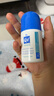 QV意高Ego止汗走珠止汗露80g孕婦可用小藍蓋腋下去味溫和低敏滾珠 QV清新香體露滾珠式 80g/瓶 曬單實(shí)拍圖