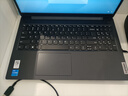 聯(lián)想筆記本電腦昭陽·悅PRO 2024小新品酷睿標(biāo)壓高性能輕薄本AIR 15.6設(shè)計師辦公大學(xué)生游戲手提本 超速3 i5-13420H 16G 512G 微框大屏 26項航空級標(biāo)準(zhǔn) 曬單實拍圖