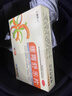 胃藥胃痛的藥胃脹胃疼止疼藥慢性胃炎脾胃虛弱補脾健胃舌苔厚白口苦口臭調理齒痕舌脾胃虛寒胃脹氣暖胃舒樂(lè )片 2盒裝【輕度胃炎胃痛】 曬單實(shí)拍圖
