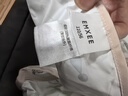 嫚熙（EMXEE）寶寶春夏吃飯防污罩衣畫畫神器反穿衣服防水防臟飯兜防污圍裙短袖 精靈密語(yǔ) 110 曬單實(shí)拍圖