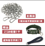 磊嘉【不銹鋼狗鏈】防咬狗鏈子狗繩拴狗鐵鏈狗鏈大型犬中小型犬拴狗繩 【10-50斤#2.1米長(zhǎng)3毫米粗狗鏈】 曬單實(shí)拍圖