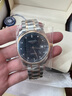 【二手99新】全套浪琴名匠系列18K間金/玫瑰金鉆石刻度自動(dòng)機械男士商務(wù)正裝瑞士手表 高端腕表 未使用品40.0mm黑盤(pán)L2.793.5.57.7 曬單實(shí)拍圖
