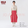 無印良品（MUJI）IDEE 女式 羊毛 裙子 半身裙 GAC86C3A 玫粉色 均碼 曬單實拍圖