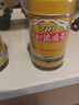 白云山 701 跌打鎮痛膏 10cm*400cm 活血止痛 散瘀消腫 1罐 曬單實(shí)拍圖