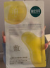 相宜本草山茶花淡紋緊致面膜保濕修護抗皺緊致彈嫩油敷膜護膚品情人節(jié)禮物 4盒（20片） 曬單實拍圖