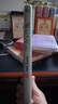 我們的荊軻（莫言劇作系列） 曬單實(shí)拍圖