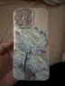 涵雪彼岸蓮花17適用蘋(píng)果16手機殼iphone15promax梔子花14女13全包鏡頭12硅膠11自帶掛繩手鏈高級防摔殼 自帶鏡頭膜【閃粉羽紗】彼岸花 iPhone 14promax 曬單實(shí)拍圖