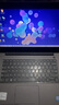 聯(lián)想（Lenovo）小新air系列/小新pro13.3寸14寸輕薄商務辦公游戲二手筆記本電腦 95新⑨強悍辦公i5 8代16G512G獨顯18款 曬單實拍圖