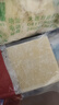 羅鯪魚腐正宗皺紗魚腐500g火鍋食材配菜老廣味道廣東特產(chǎn)魚滑批發(fā) 羅定皺紗魚腐500克 曬單實拍圖