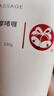 麗福健按摩啫喱按摩理療儀器中國(guó)航天合作鍛煉器專用啫喱膏230克 麗福健按摩啫喱1支 曬單實(shí)拍圖