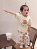 幼歌（YOUGE）【冰瓷棉】夏嬰幼兒陽(yáng)光小熊清涼冰瓷棉童趣印花防蚊褲兩件套 米黃背帶褲小熊短袖 (66-90肩開(kāi)扣 90 cm 曬單實(shí)拍圖