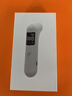 麥思德（MASTERPROOF）熒光劑檢測儀嬰兒衣物用品專業(yè)熒光劑檢測筆數(shù)顯熒光燈檢測燈蔬菜 數(shù)顯熒光劑檢測儀 曬單實拍圖