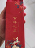康聚如朱砂桃木劍嬰兒防驚嚇護(hù)身符正品真桃木掛件寶寶男女走夜路鑰匙扣 【雷擊木老棗木】紫薇諱山鬼花錢掛件 曬單實(shí)拍圖