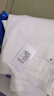 真維斯（JEANSWEST）白色牛仔褲男款寬松直筒春秋新款百搭修身男褲休閑長(cháng)褲子男秋款 白色 34 碼 曬單實(shí)拍圖