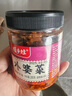 【京東快遞】臘鄉(xiāng)娃外婆菜湖南特產(chǎn)正宗下飯菜開胃醬菜腌菜榨菜 外婆菜280g*2瓶【實惠裝】 曬單實拍圖