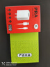 華為 HUAWEI nova7 SE 二手手機(jī)麒麟820 5G 華為5G手機(jī) 華為鴻蒙系統(tǒng)手機(jī) 綺境森林 8G+128GB 9成新 曬單實(shí)拍圖