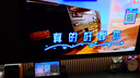 InAndOn音王 點歌機一體機 家庭ktv點歌臺音響套裝 卡拉ok點唱機 高清觸摸屏點歌臺  智能語音點歌設(shè)備 臺式一體機+音響+功放+2T【黑色】 曬單實拍圖