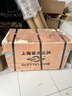 滬工 環(huán)鏈電動葫蘆1噸380V鏈條式電葫蘆倒鏈提升機家用吊機起重機 5噸 12米 曬單實拍圖